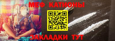 прущие крисы Баксан