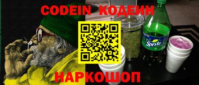 мефедрон мука Аша