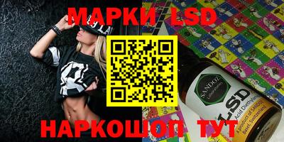 COCAINE Ачхой-Мартан