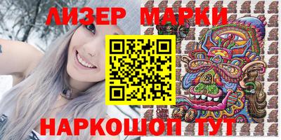 мефедрон мука Аша