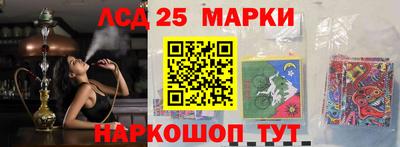 мефедрон мука Аша