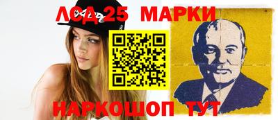 мефедрон мука Аша