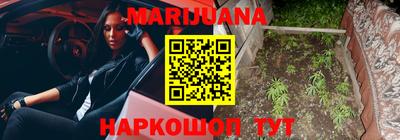мефедрон мука Аша