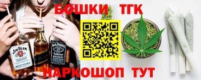 мефедрон мука Аша