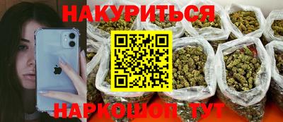 прущие крисы Баксан