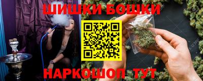 прущие крисы Баксан