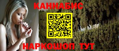 COCAINE Ачхой-Мартан