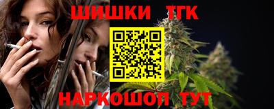 COCAINE Ачхой-Мартан
