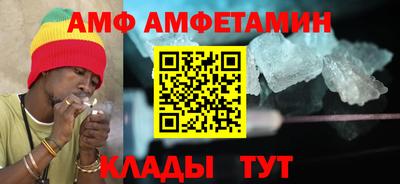 COCAINE Ачхой-Мартан
