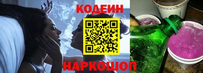 мефедрон мука Аша