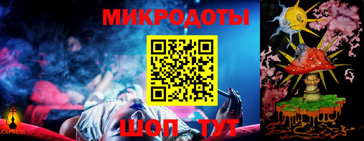 Псилоцибиновые грибы Cubensis Коряжма