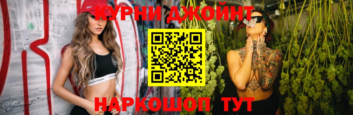 Марихуана ГИДРОПОН  Вход с VPN  МАРИХУАНА SATIVA & INDICA  Коряжма  Бошки марихуана SATIVA & INDICA 